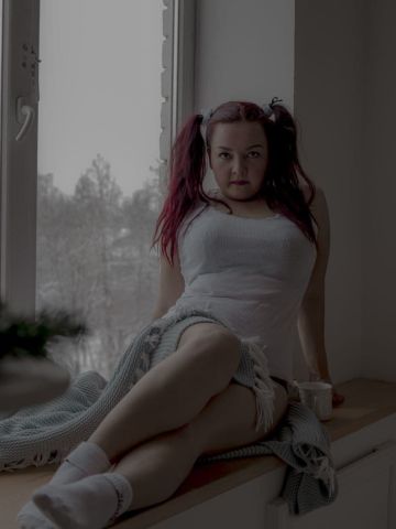 Злата